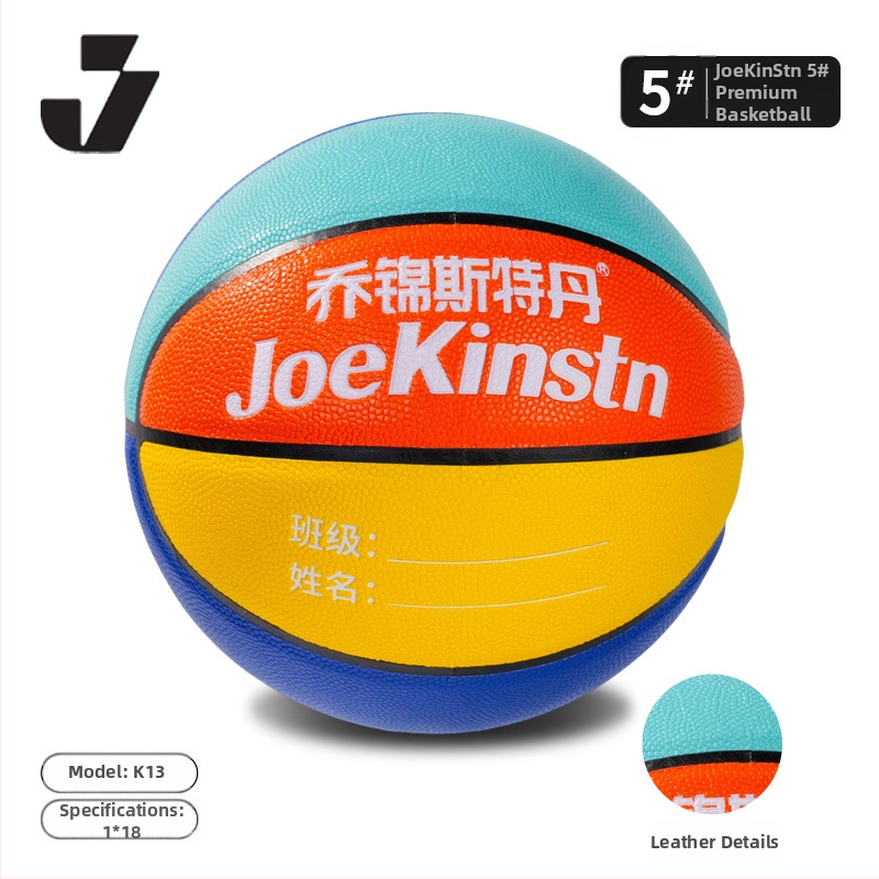 Bērnu treniņbasketbola – PU izturīgs, neslīdējs pārklājums; bumbas numurs 5; iespējams pielāgot logotipu