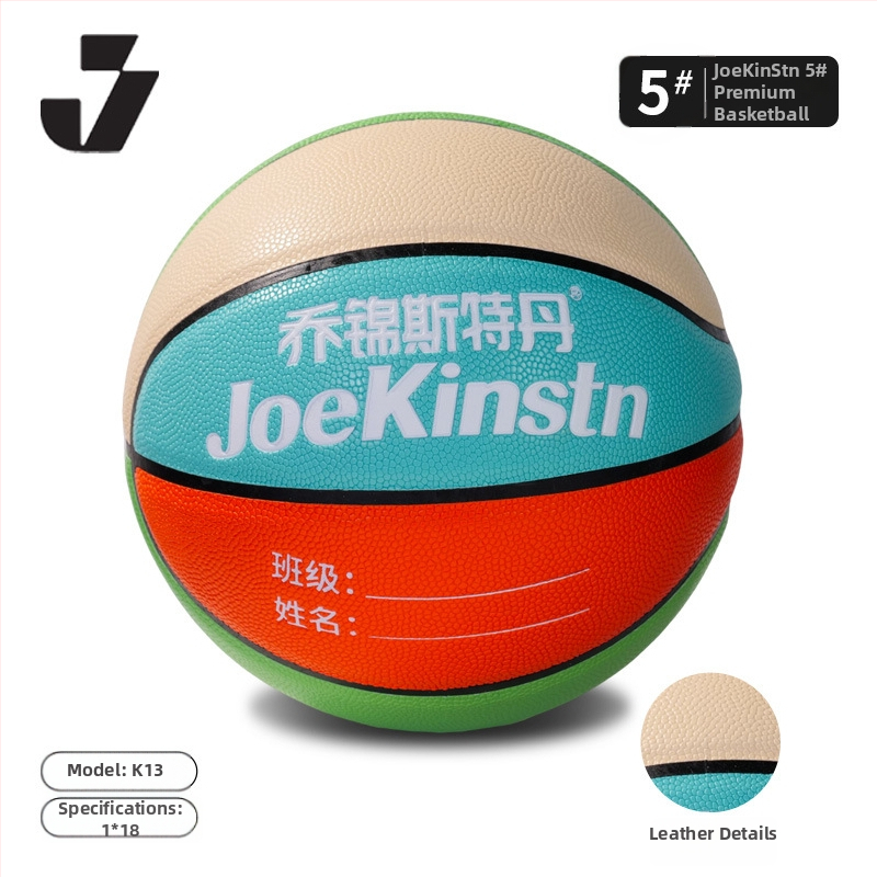 Bērnu treniņbasketbola – PU izturīgs, neslīdējs pārklājums; bumbas numurs 5; iespējams pielāgot logotipu