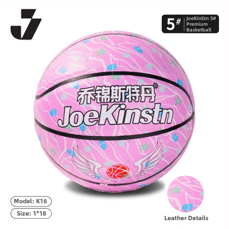 Bērnu treniņbasketbola – PU izturīgs, neslīdējs pārklājums; bumbas numurs 5; iespējams pielāgot logotipu