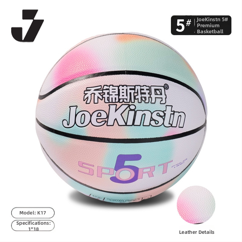 Bērnu treniņbasketbola – PU izturīgs, neslīdējs pārklājums; bumbas numurs 5; iespējams pielāgot logotipu