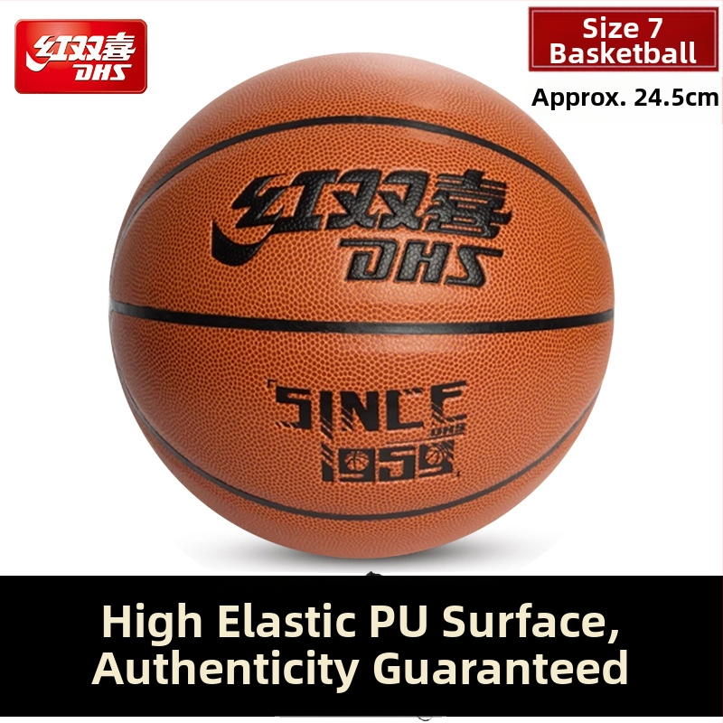PU basketbols no Double Happiness, izturīgs iekšējai un ārējai izmantošanai, piemērots jauniešiem un pieaugušajiem