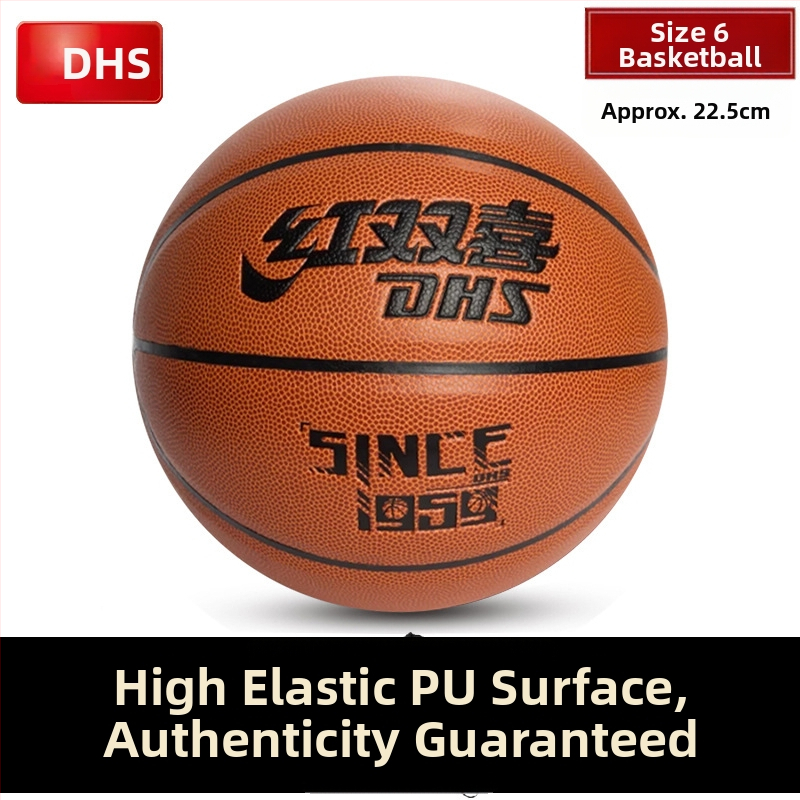 PU basketbols no Double Happiness, izturīgs iekšējai un ārējai izmantošanai, piemērots jauniešiem un pieaugušajiem