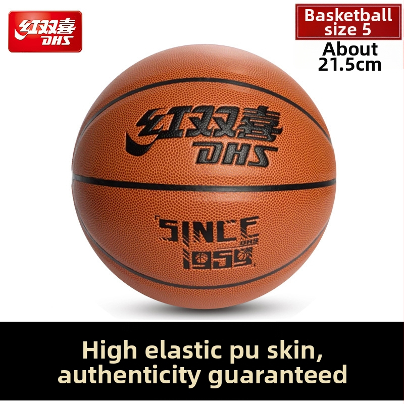 PU basketbols no Double Happiness, izturīgs iekšējai un ārējai izmantošanai, piemērots jauniešiem un pieaugušajiem