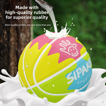 Bērnu gumijas basketbols №4-5 – izturīga treniņu bumba, logotipa drukāšana un pielāgošana pieejama, piemērots bērniem