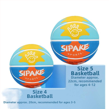 Bērnu gumijas basketbols №4-5 – izturīga treniņu bumba, logotipa drukāšana un pielāgošana pieejama, piemērots bērniem