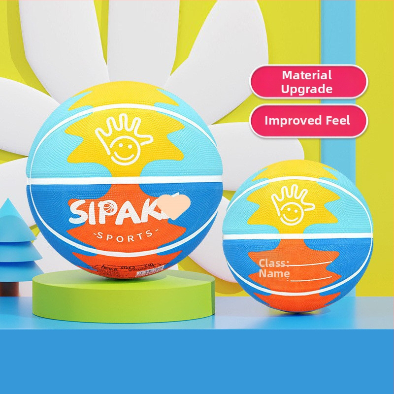 Bērnu gumijas basketbols №4-5 – izturīga treniņu bumba, logotipa drukāšana un pielāgošana pieejama, piemērots bērniem