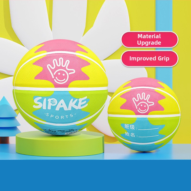 Bērnu gumijas basketbols №4-5 – izturīga treniņu bumba, logotipa drukāšana un pielāgošana pieejama, piemērots bērniem