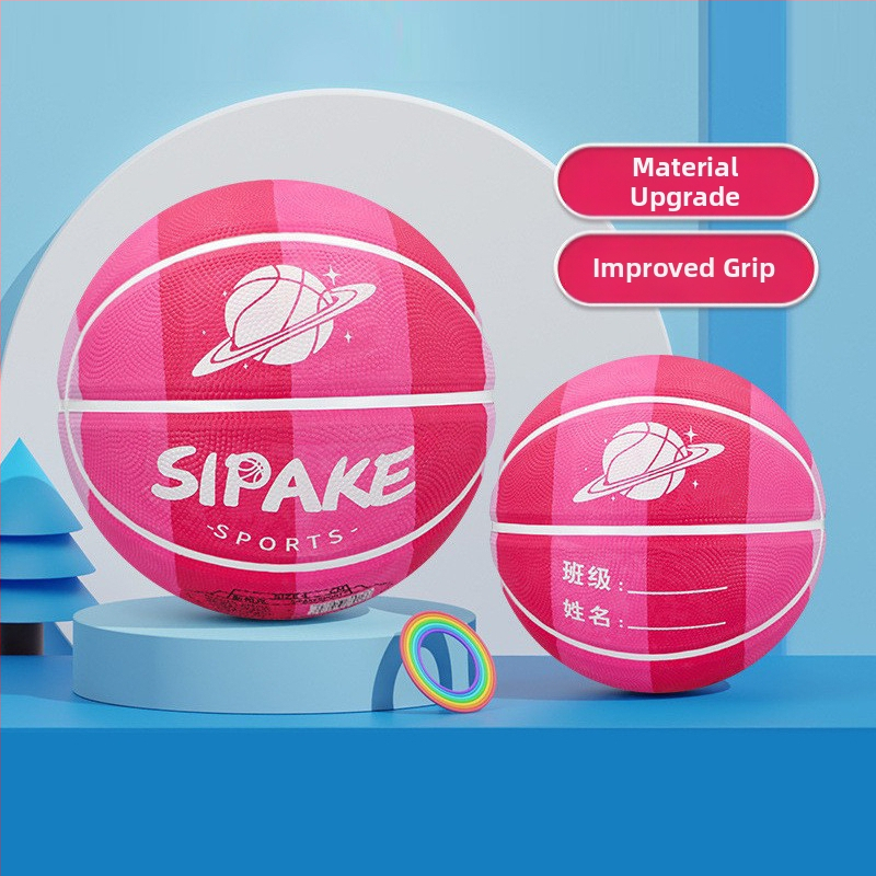 Bērnu gumijas basketbols №4-5 – izturīga treniņu bumba, logotipa drukāšana un pielāgošana pieejama, piemērots bērniem