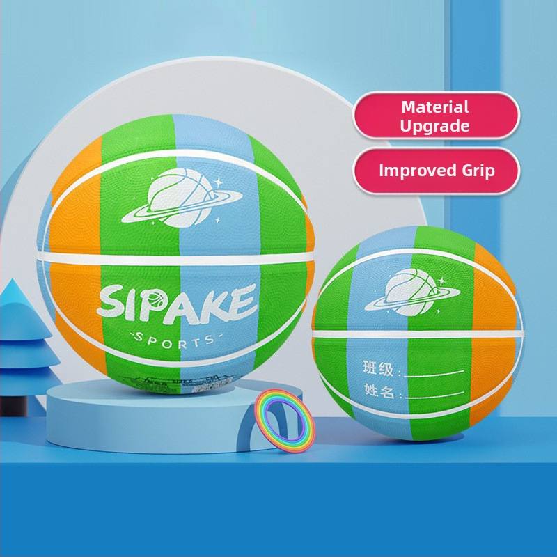 Bērnu gumijas basketbols №4-5 – izturīga treniņu bumba, logotipa drukāšana un pielāgošana pieejama, piemērots bērniem