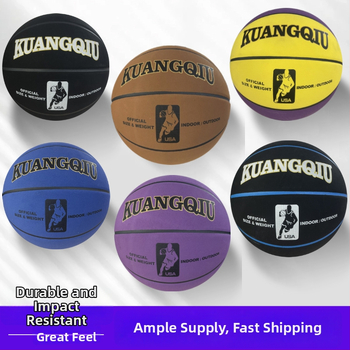 Basketbols Crazy Ball PU ar pielāgotu logotipu, Preces kods 1