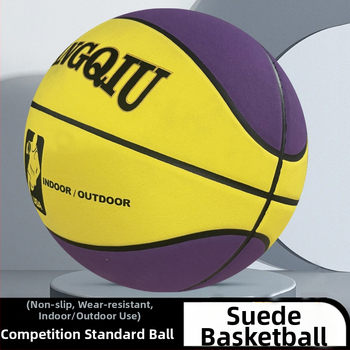 Basketbols Crazy Ball PU ar pielāgotu logotipu, Preces kods 1