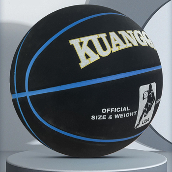 Basketbols Crazy Ball PU ar pielāgotu logotipu, Preces kods 1