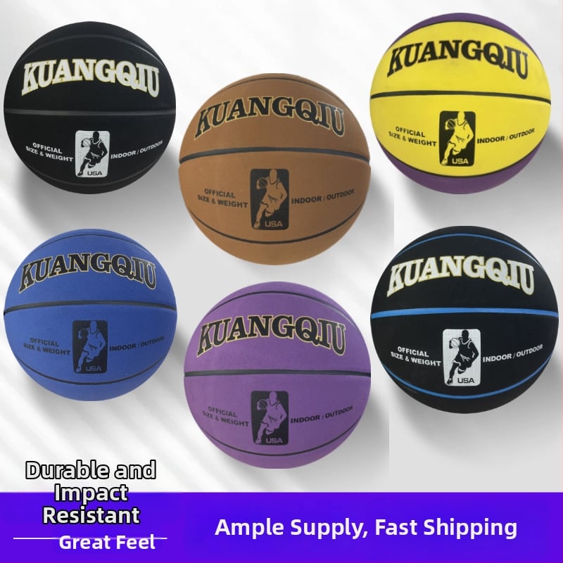 Basketbols Crazy Ball PU ar pielāgotu logotipu, Preces kods 1