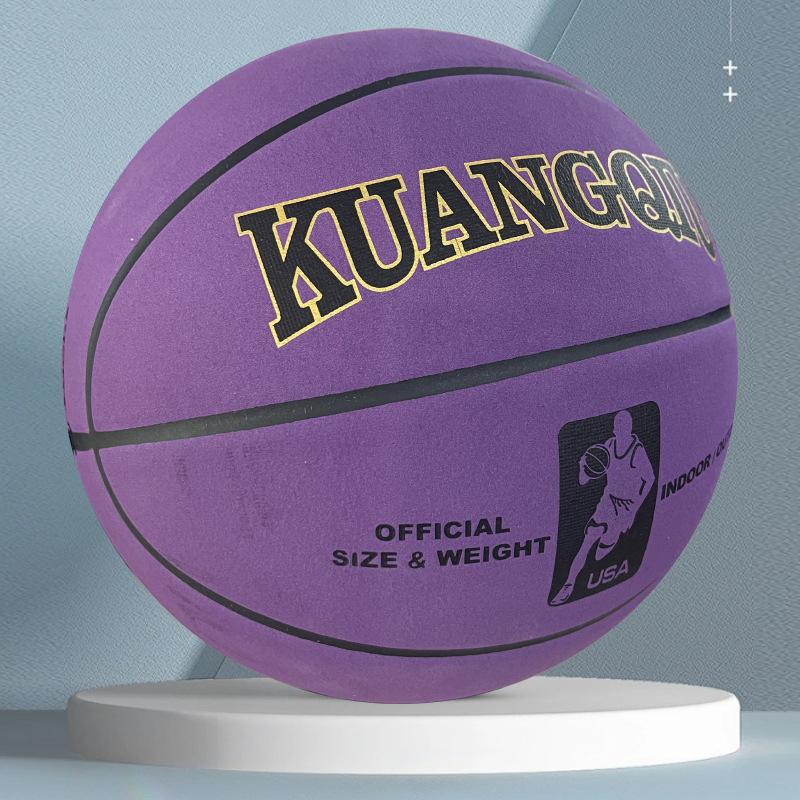 Basketbols Crazy Ball PU ar pielāgotu logotipu, Preces kods 1