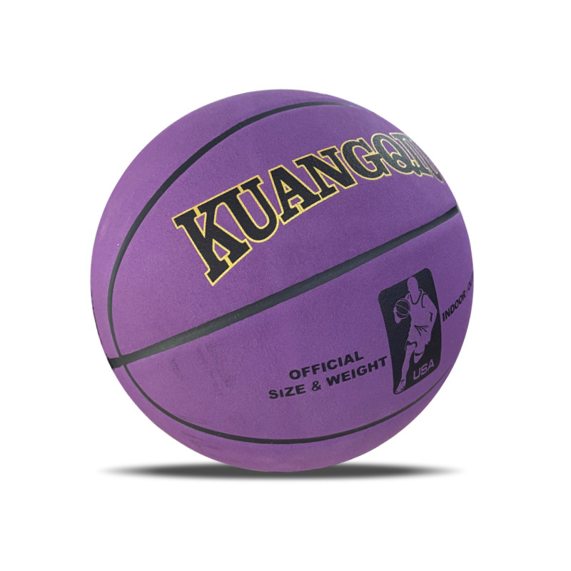 Basketbols Crazy Ball PU ar pielāgotu logotipu, Preces kods 1
