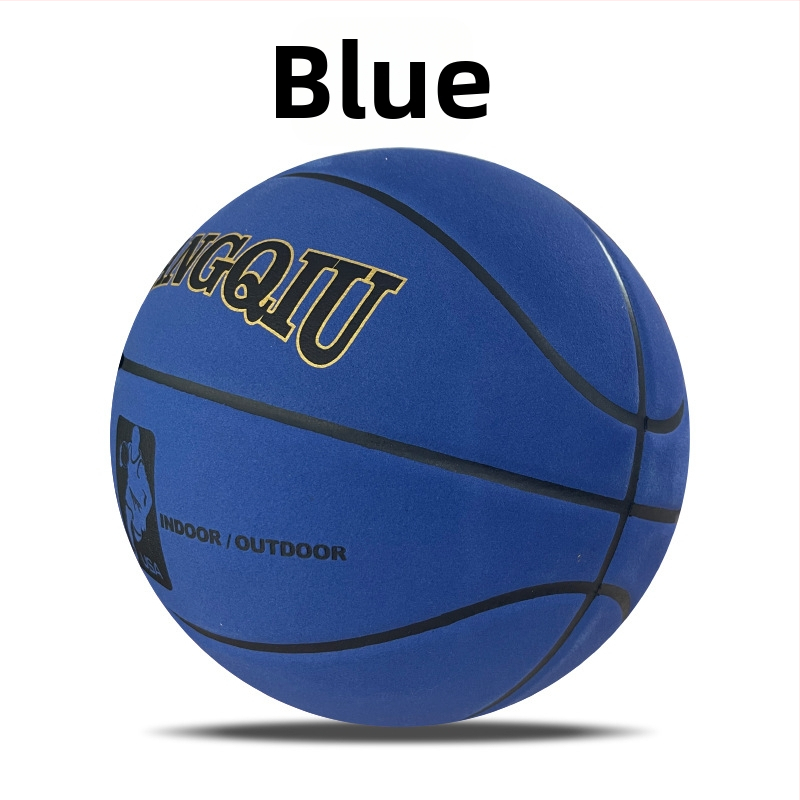 Basketbols Crazy Ball PU ar pielāgotu logotipu, Preces kods 1