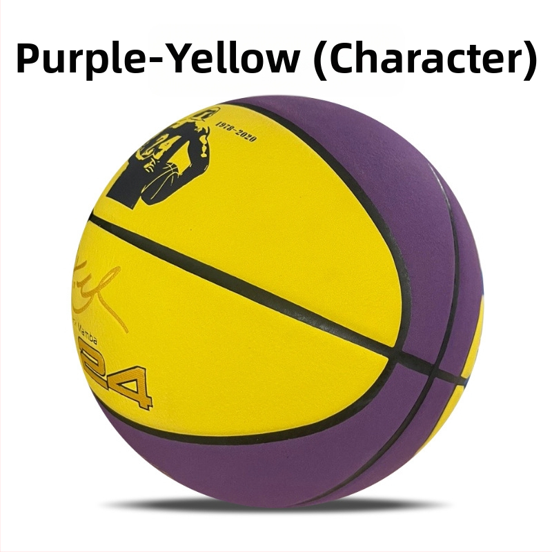 Basketbols Crazy Ball PU ar pielāgotu logotipu, Preces kods 1