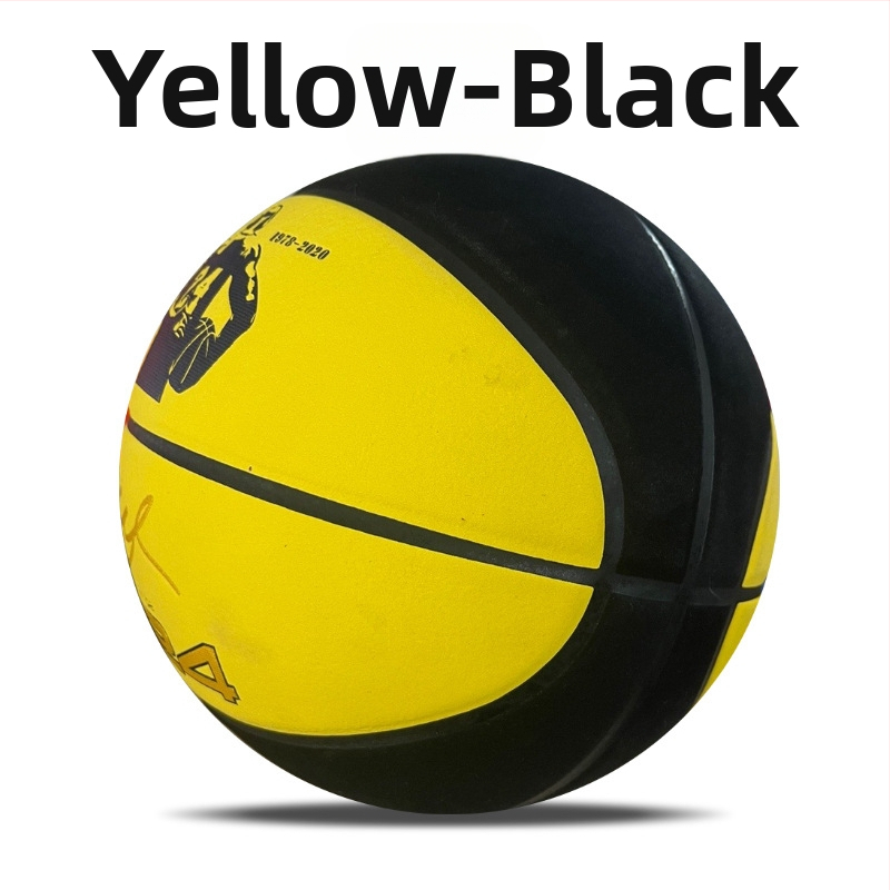 Basketbols Crazy Ball PU ar pielāgotu logotipu, Preces kods 1