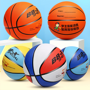 Bērnu basketbola bumba no sintētiskās gumijas, ar logotipa druku, pielāgojama, treniņiem