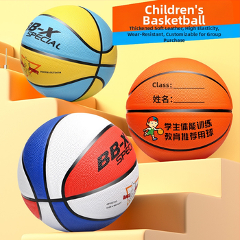 Bērnu basketbola bumba no sintētiskās gumijas, ar logotipa druku, pielāgojama, treniņiem