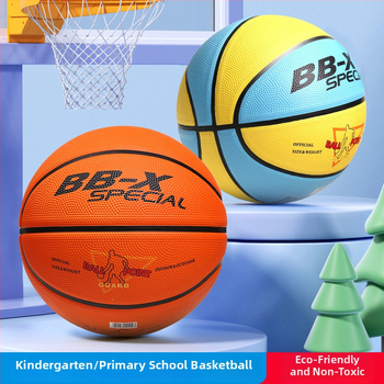 Bērnu basketbola bumba no sintētiskās gumijas, ar logotipa druku, pielāgojama, treniņiem