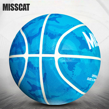 Hickson PU materiāla basketbola bumba ar logotipu drukāšanu un pielāgošanu, ražots Xiamenā