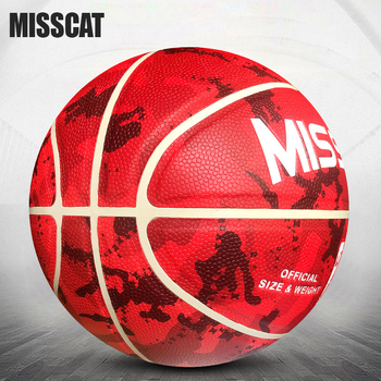 Hickson PU materiāla basketbola bumba ar logotipu drukāšanu un pielāgošanu, ražots Xiamenā