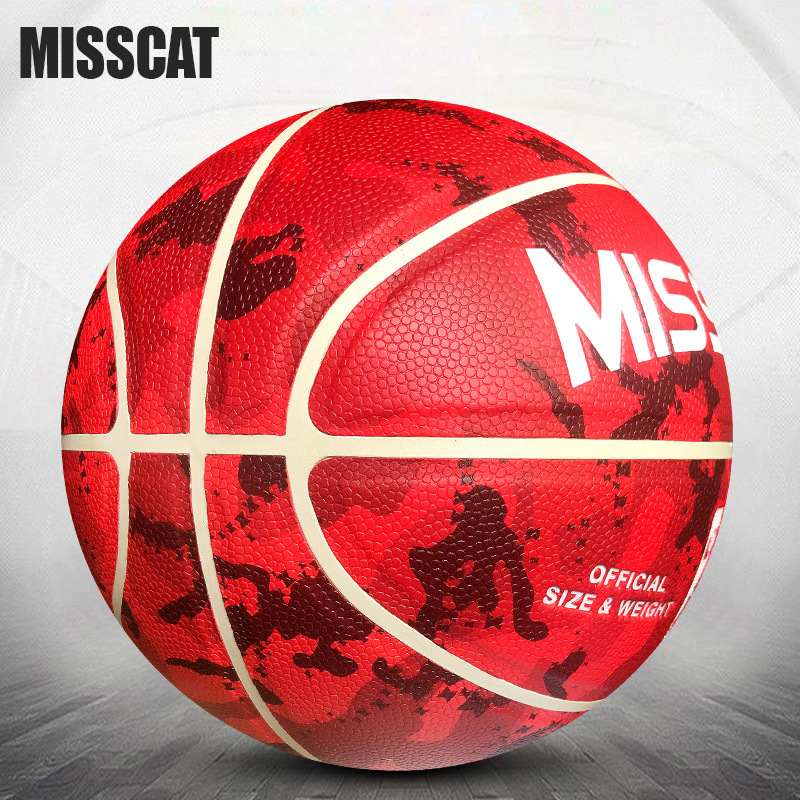 Hickson PU materiāla basketbola bumba ar logotipu drukāšanu un pielāgošanu, ražots Xiamenā