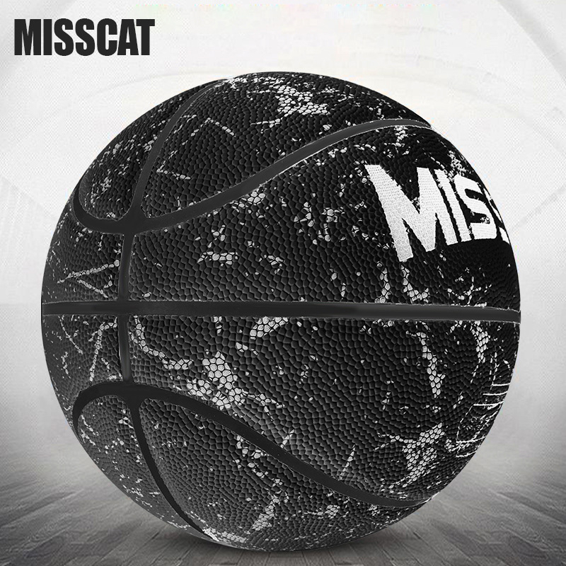 Hickson PU materiāla basketbola bumba ar logotipu drukāšanu un pielāgošanu, ražots Xiamenā