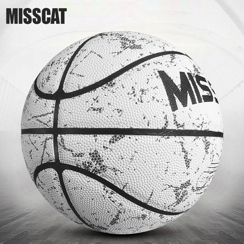 Hickson PU materiāla basketbola bumba ar logotipu drukāšanu un pielāgošanu, ražots Xiamenā