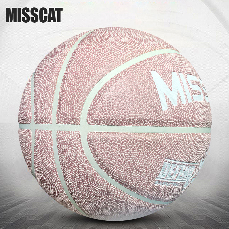 Hickson PU materiāla basketbola bumba ar logotipu drukāšanu un pielāgošanu, ražots Xiamenā