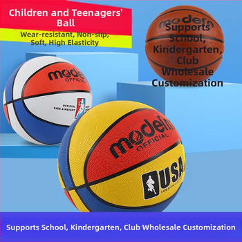 Bērnu gumijas basketbola bumba iekšējai un ārējai lietošanai; Materiāls: Gumija; Kategorija: Basketbols; Bērniem; Logotipa drukāšana: Pieejama; Pielāgošana: Jā