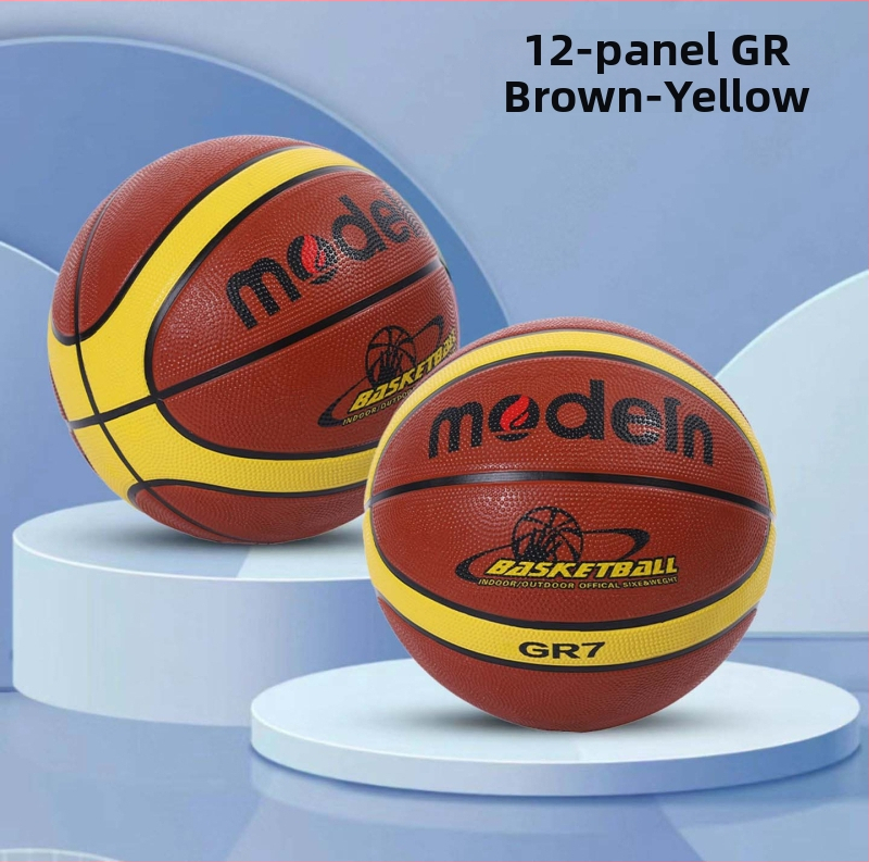 Bērnu gumijas basketbola bumba iekšējai un ārējai lietošanai; Materiāls: Gumija; Kategorija: Basketbols; Bērniem; Logotipa drukāšana: Pieejama; Pielāgošana: Jā