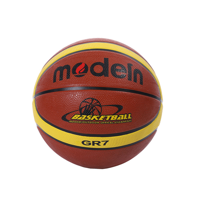 Bērnu gumijas basketbola bumba iekšējai un ārējai lietošanai; Materiāls: Gumija; Kategorija: Basketbols; Bērniem; Logotipa drukāšana: Pieejama; Pielāgošana: Jā