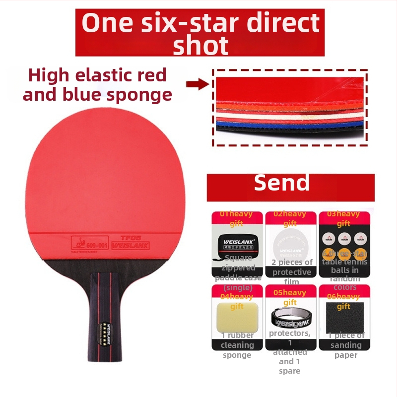 Lauatennise reket: otsene löök, PE plaat, pikk liimgum, kohandatav, trükitud logo