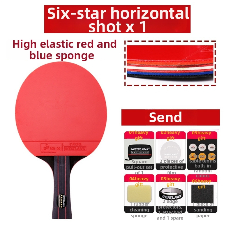 Lauatennise reket: otsene löök, PE plaat, pikk liimgum, kohandatav, trükitud logo