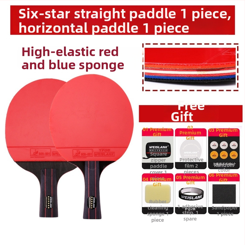 Lauatennise reket: otsene löök, PE plaat, pikk liimgum, kohandatav, trükitud logo