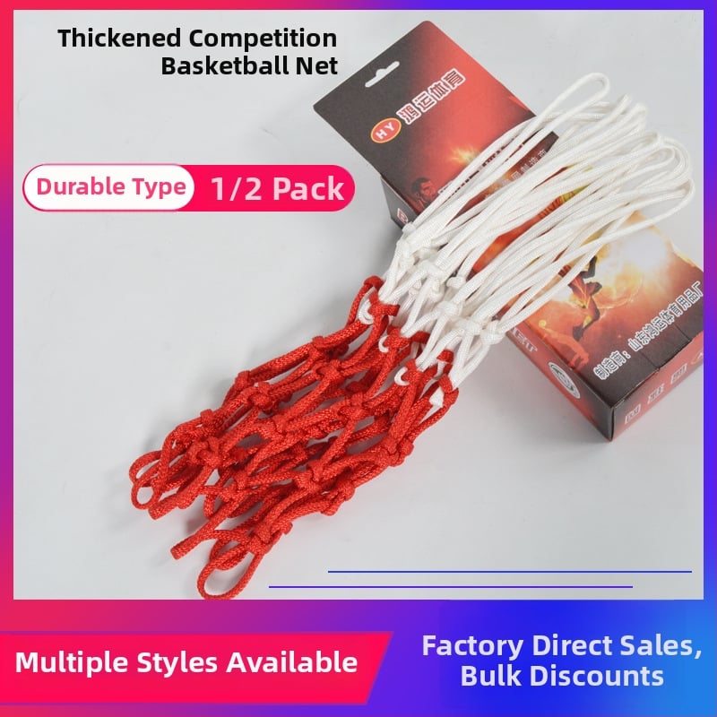 Plasă de baschet, calitate profesională, brand Xin Haikang, origine Binzhou, Shandong, greutate 150–500 g, cod material 22043150975, personalizare disponibilă