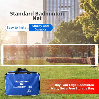 Standards badmintonivõrk sise- ja välistingimusteks, kaasaskantav ja kokkupandav, professionaalse turniiri klassi kvaliteediga