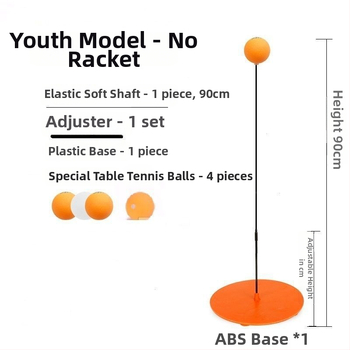 JIANQING lauatennise treener elastse võlliga, siseüksuse üksiktreeningukomplekt, PP materjal