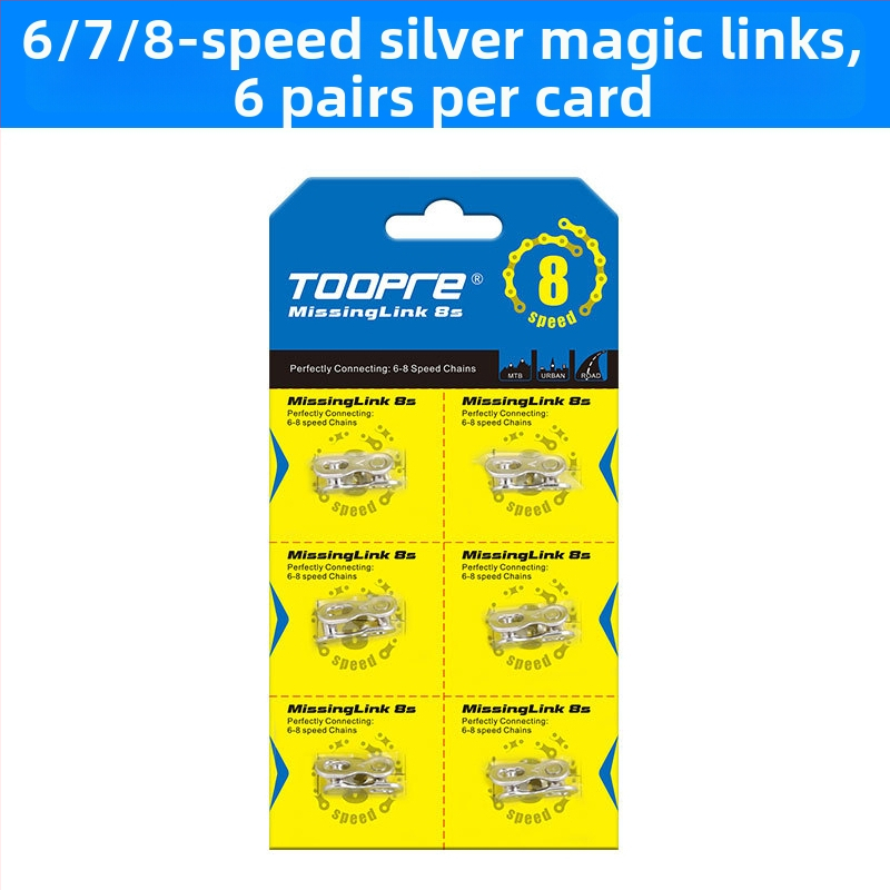 TOOPRE metallist kettaluku mägirattale kiirkinnitusega, sobib MTB 8–12 kiirusega ja teedel 24/27/30 kiirusega, karbis