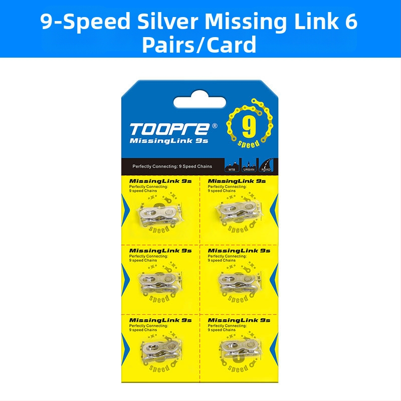 TOOPRE metallist kettaluku mägirattale kiirkinnitusega, sobib MTB 8–12 kiirusega ja teedel 24/27/30 kiirusega, karbis