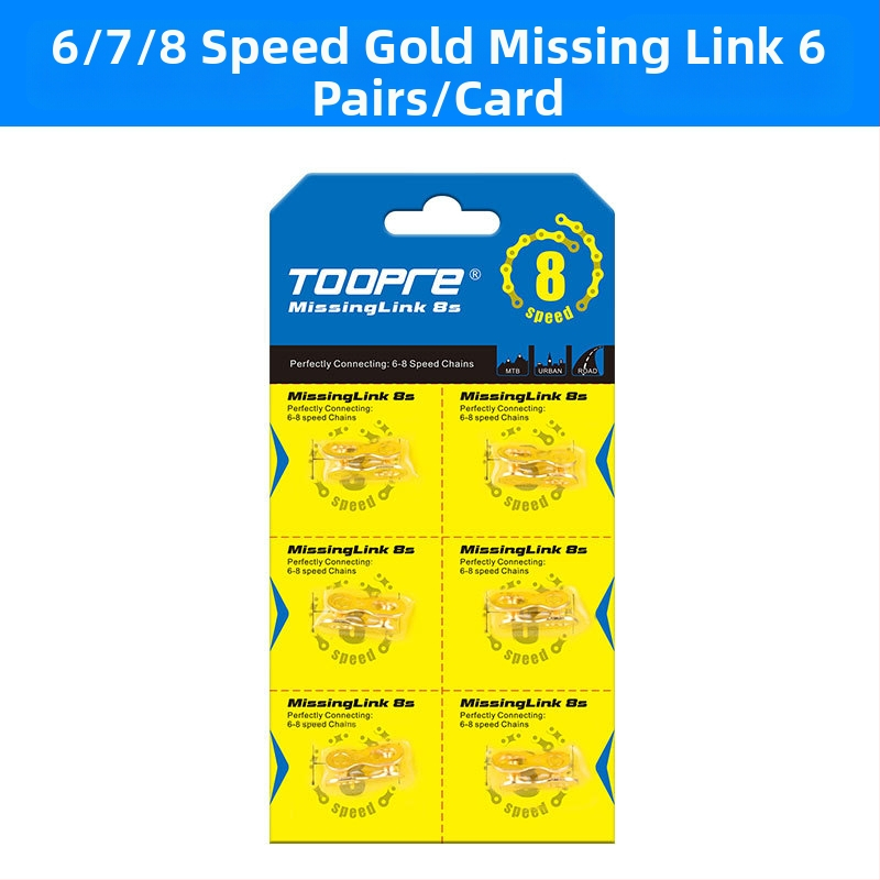 TOOPRE metallist kettaluku mägirattale kiirkinnitusega, sobib MTB 8–12 kiirusega ja teedel 24/27/30 kiirusega, karbis