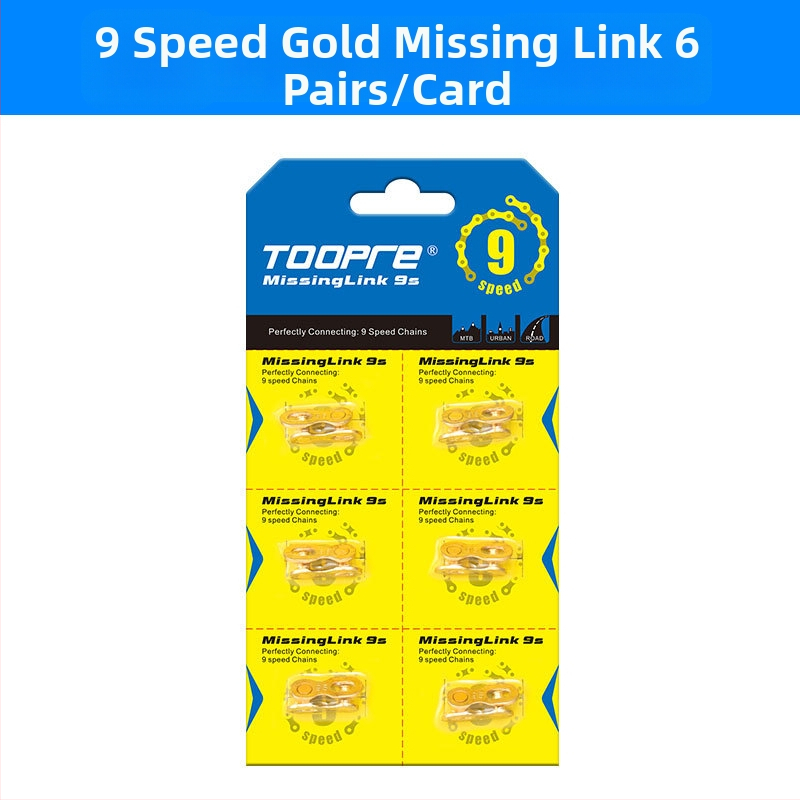 TOOPRE metallist kettaluku mägirattale kiirkinnitusega, sobib MTB 8–12 kiirusega ja teedel 24/27/30 kiirusega, karbis