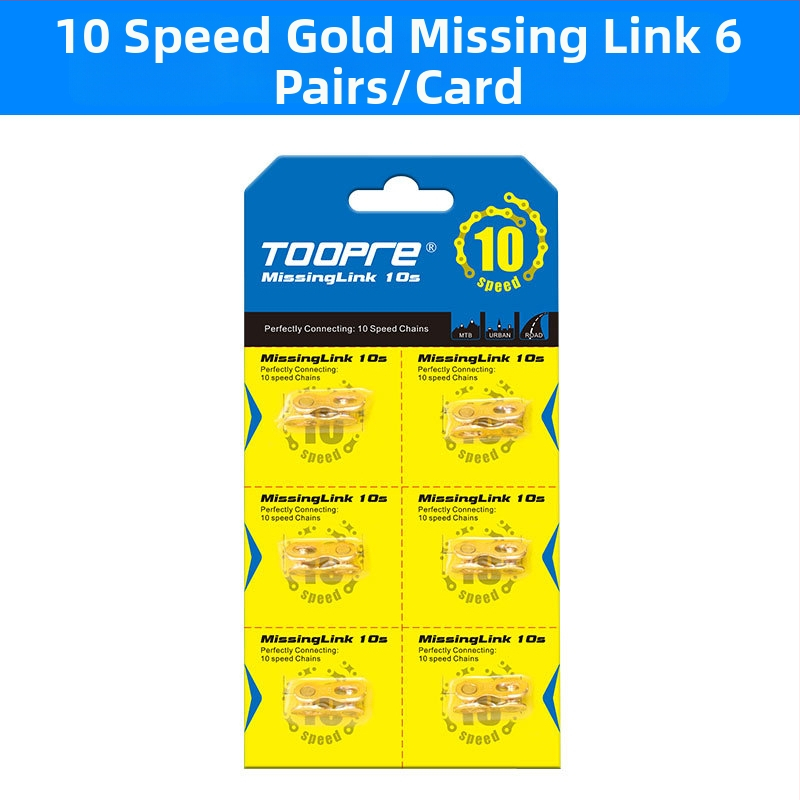 TOOPRE metallist kettaluku mägirattale kiirkinnitusega, sobib MTB 8–12 kiirusega ja teedel 24/27/30 kiirusega, karbis