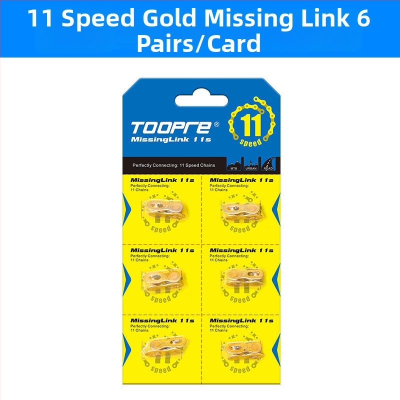 TOOPRE metallist kettaluku mägirattale kiirkinnitusega, sobib MTB 8–12 kiirusega ja teedel 24/27/30 kiirusega, karbis