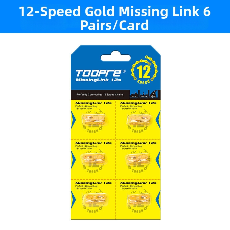 TOOPRE metallist kettaluku mägirattale kiirkinnitusega, sobib MTB 8–12 kiirusega ja teedel 24/27/30 kiirusega, karbis