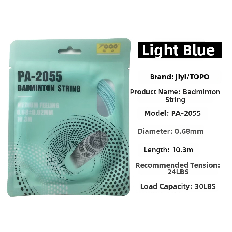 Šnúrа na badmintonovú raketu, nylonové vlákno, 0.68 mm, PA-2055, vysoká elasticita, TOPO kolekcia