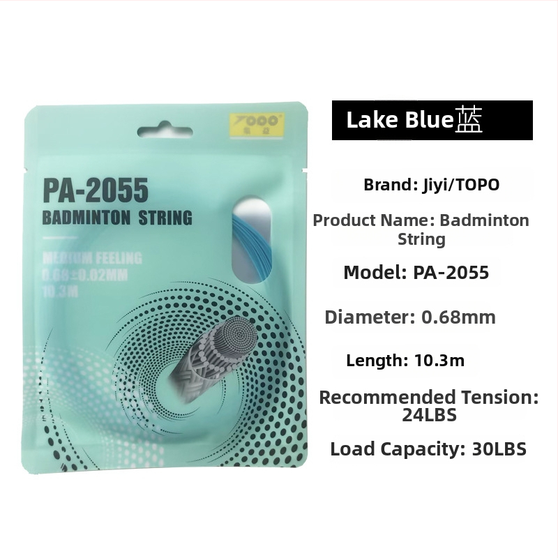 Badmintonireketi string, nailonkiud, 0.68 mm, PA-2055, kõrge elastsus, TOPO kollektsioon