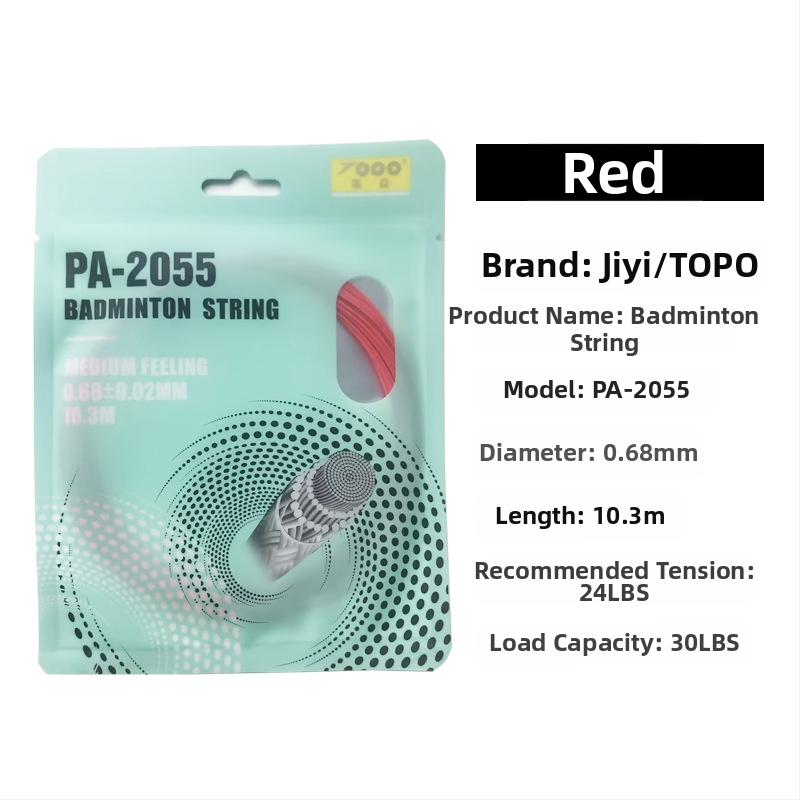 Badmintonireketi string, nailonkiud, 0.68 mm, PA-2055, kõrge elastsus, TOPO kollektsioon
